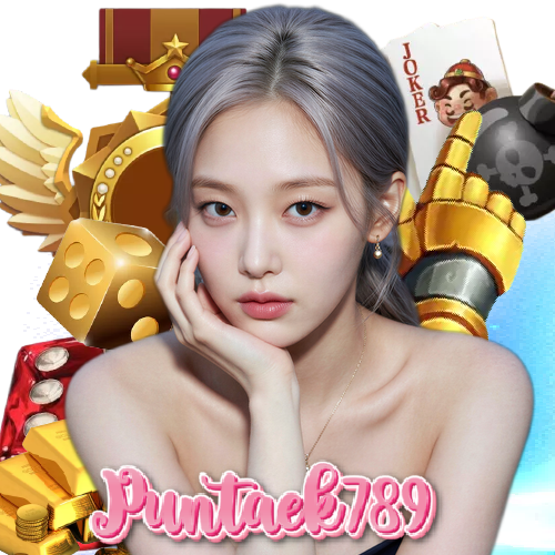 puntaek789 เครดิตฟรี