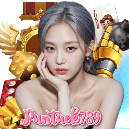 puntaek789 เครดิตฟรี